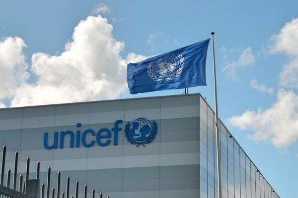 UNICEF