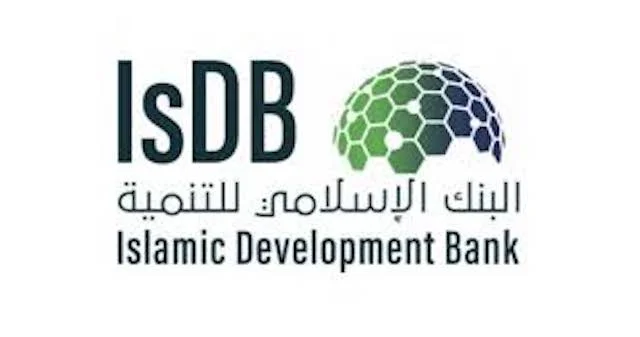 Islamic-Development-Bank